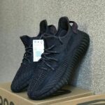 Adidas Yeezy Boost 350 V2 – Exclusive Streetwear Sneakers